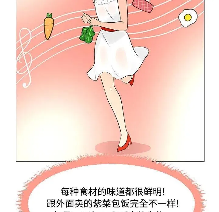61 第102页