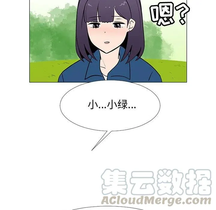 61 第105页