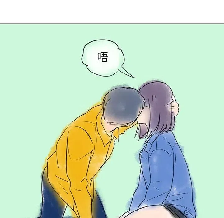 61 第108页