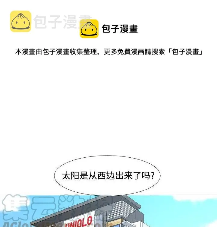 62 第1页