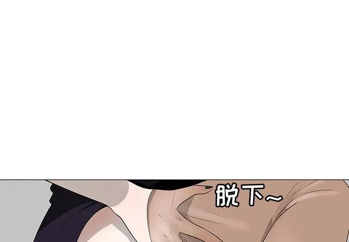 62 第3页