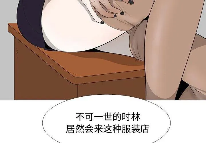 62 第4页