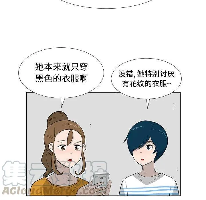 62 第5页