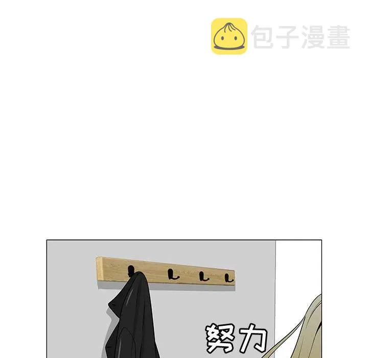 62 第6页