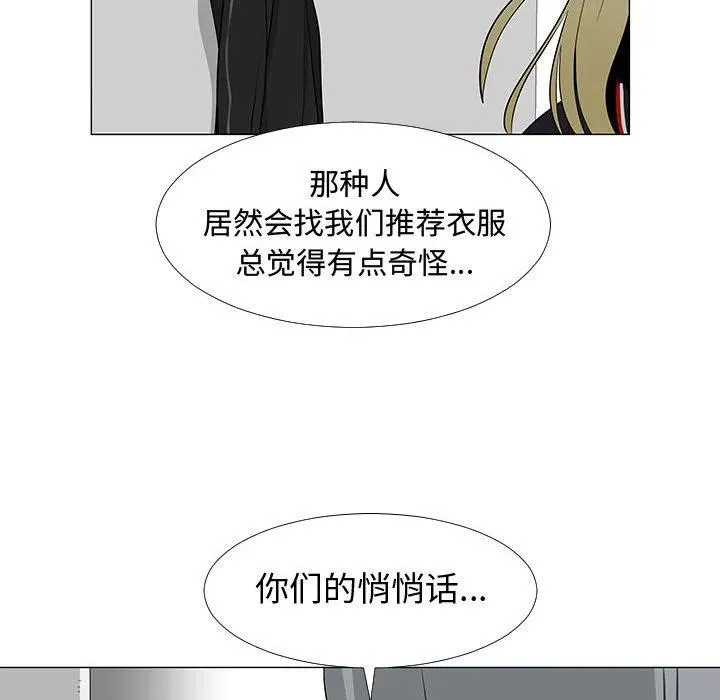 62 第7页