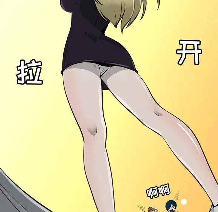 62 第10页