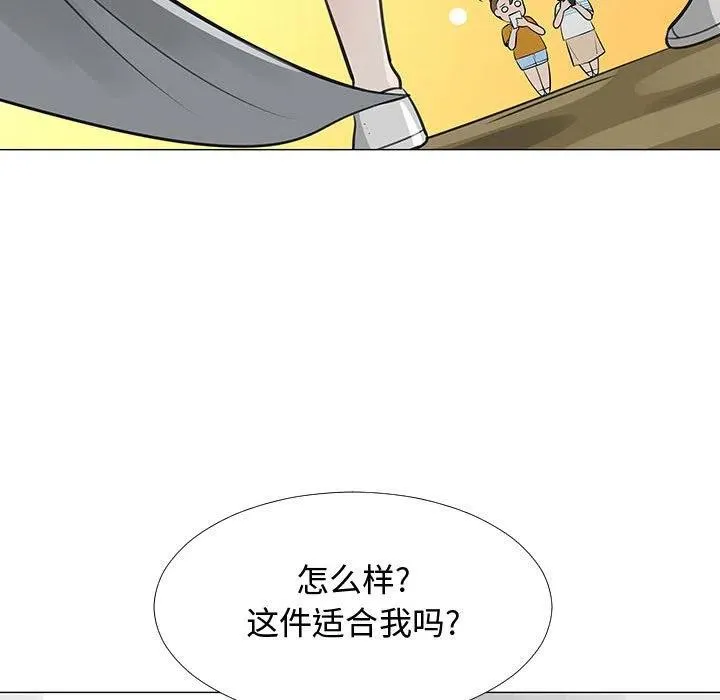 62 第11页