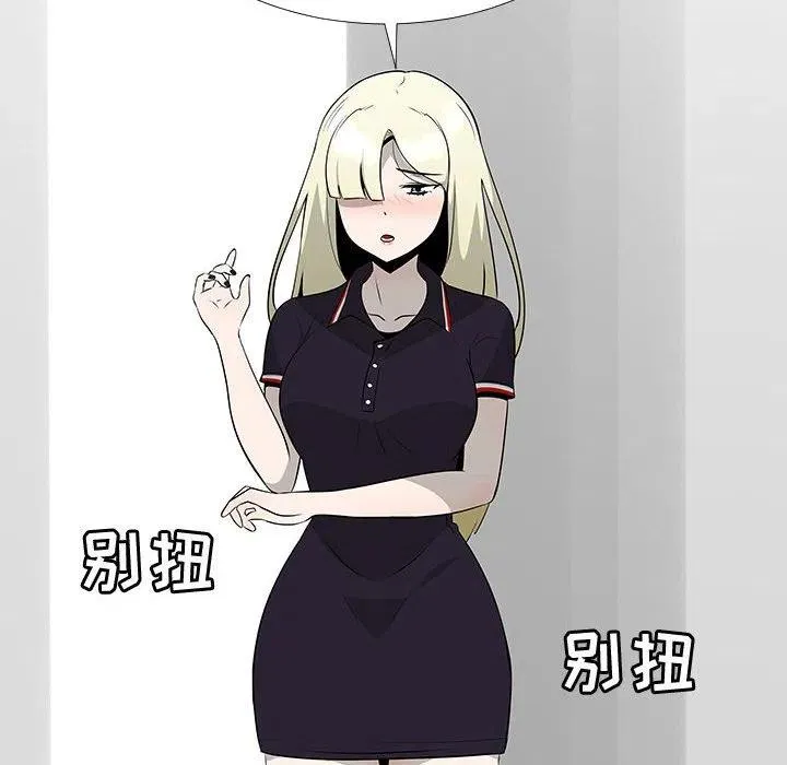 62 第12页