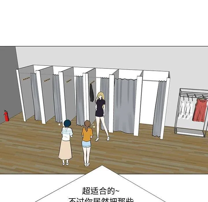 62 第14页
