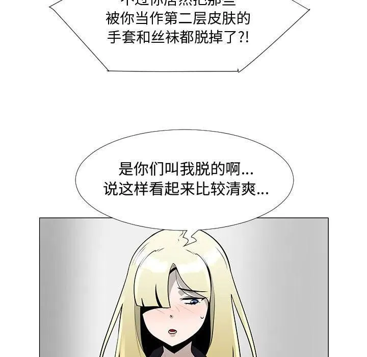 62 第15页