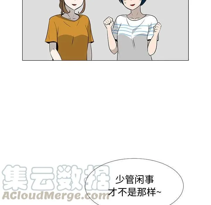 62 第17页
