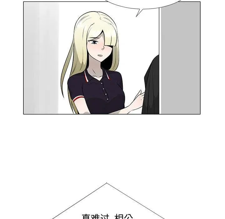 62 第18页