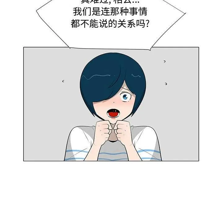 62 第19页
