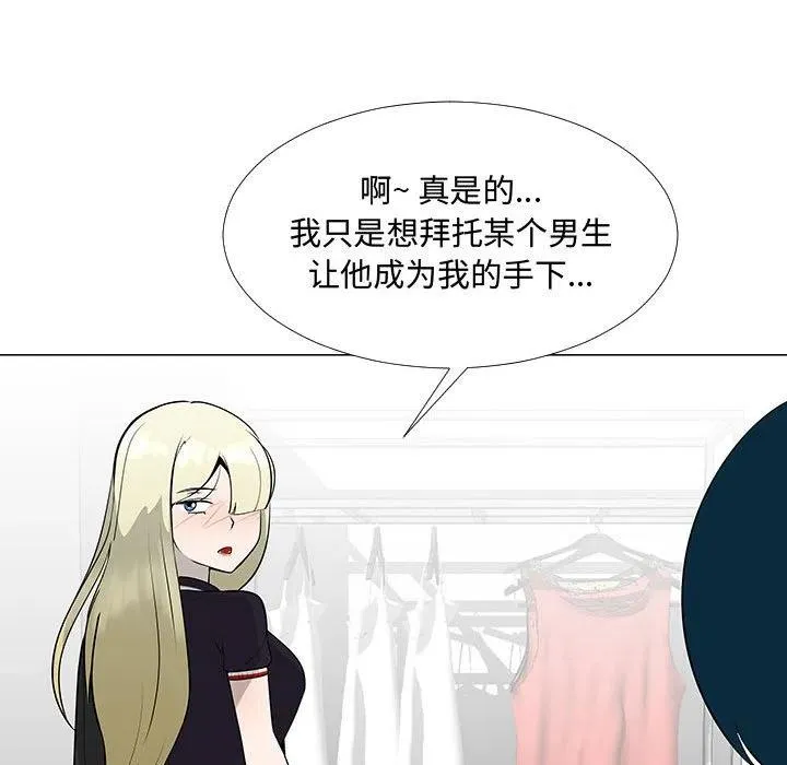 62 第20页