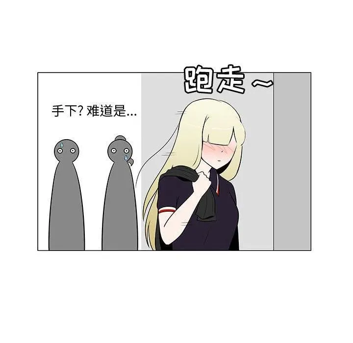 62 第22页