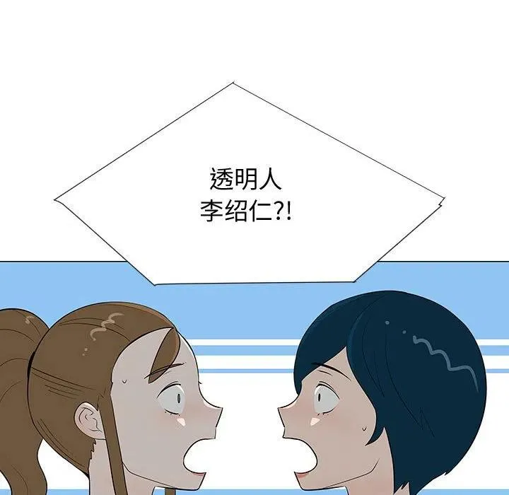 62 第23页