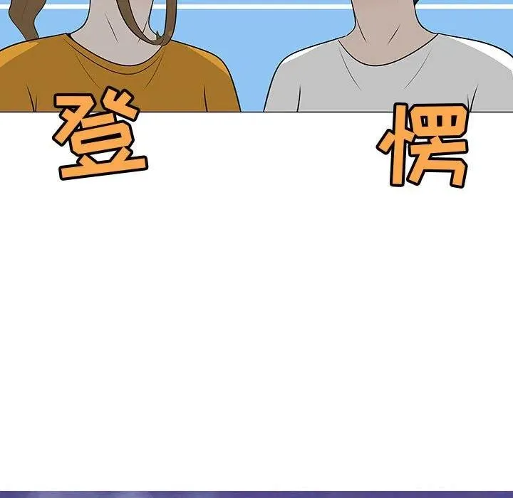 62 第24页