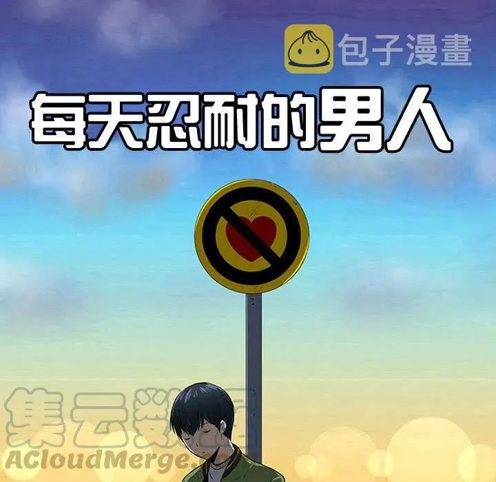 62 第25页