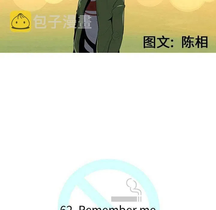62 第26页