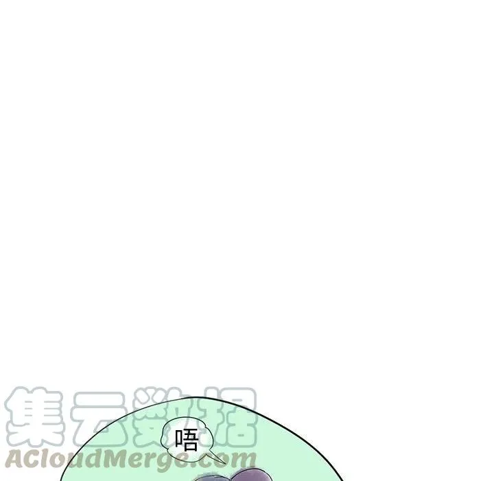 62 第29页