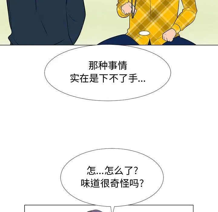 62 第31页