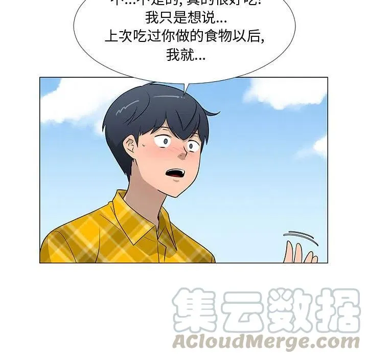 62 第33页