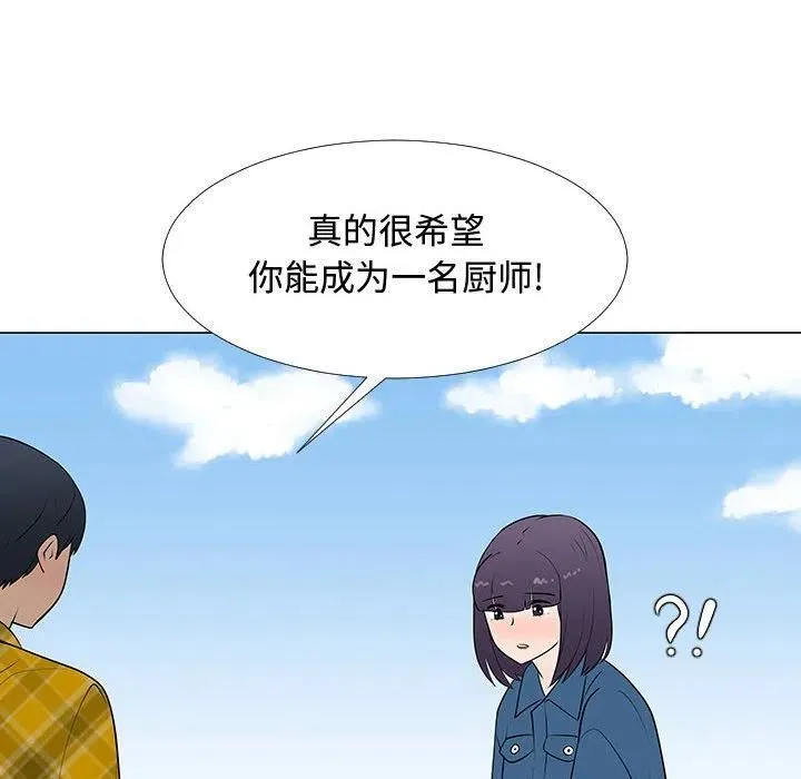 62 第34页