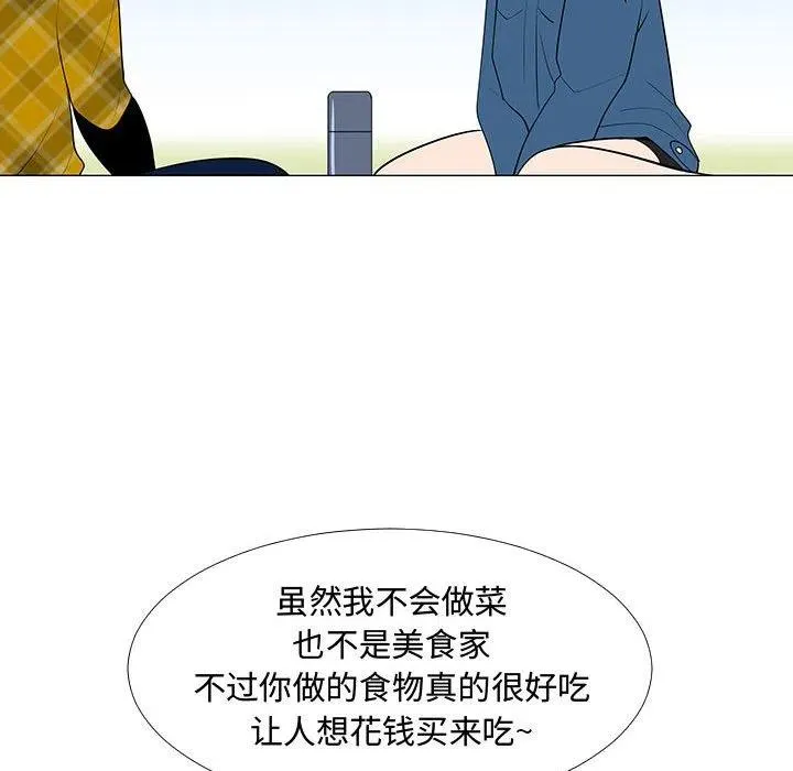 62 第35页