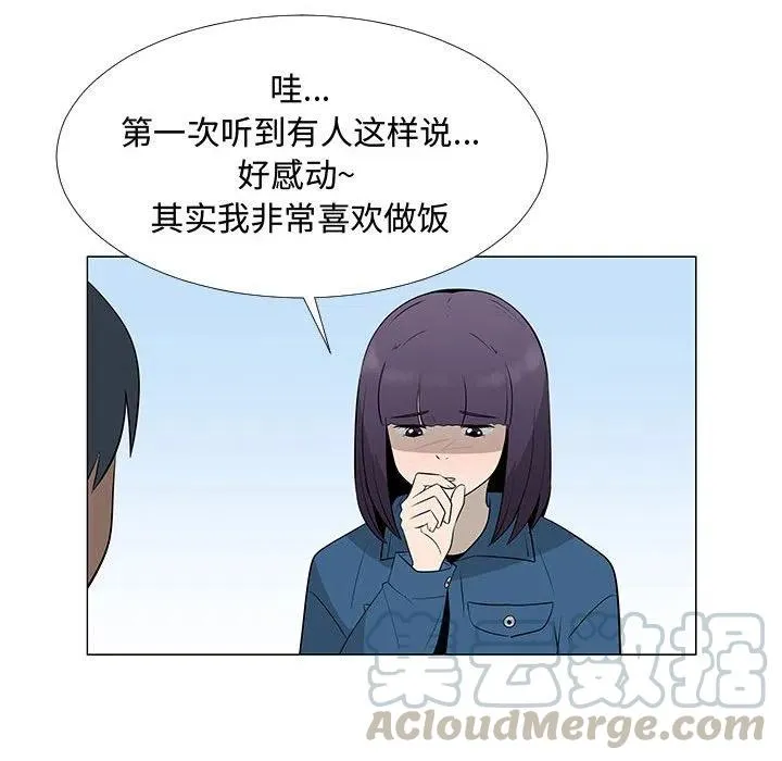 62 第37页