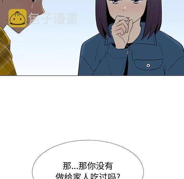 62 第39页