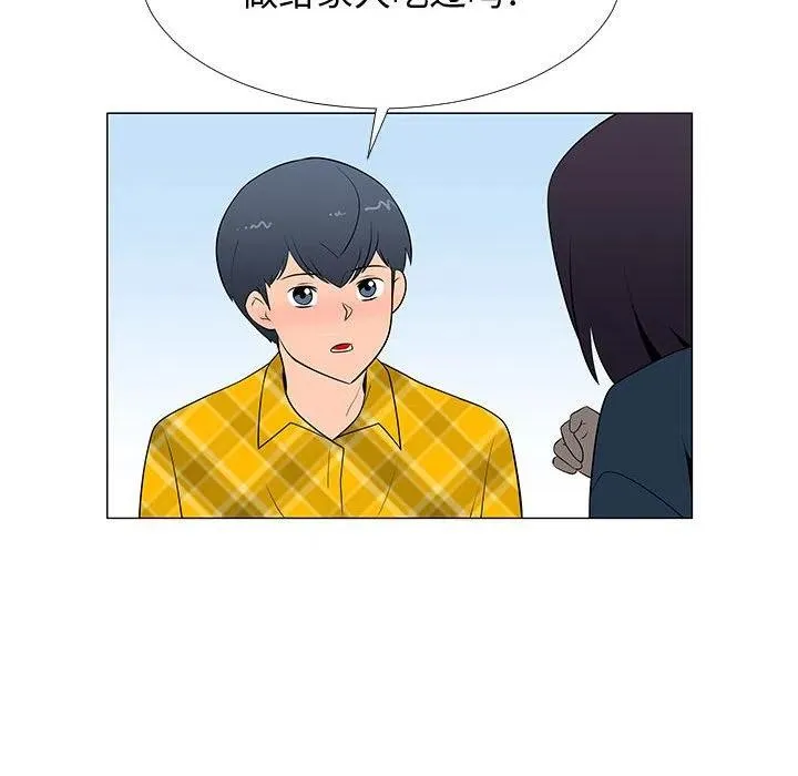 62 第40页
