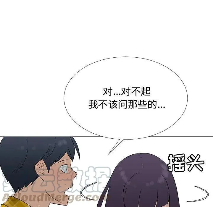 62 第45页
