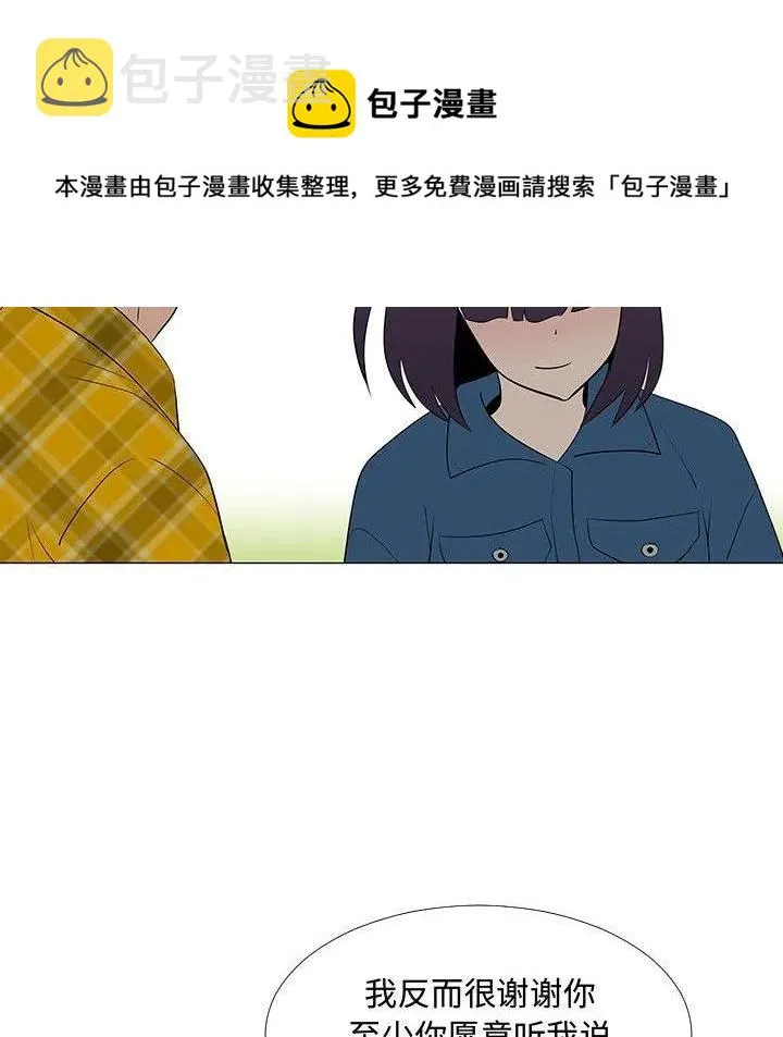 62 第46页