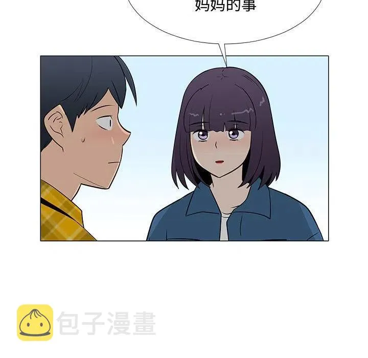62 第47页