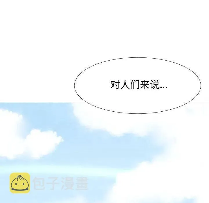 62 第48页
