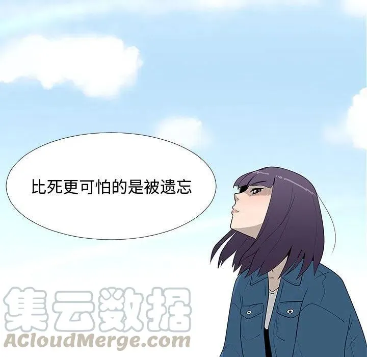 62 第49页
