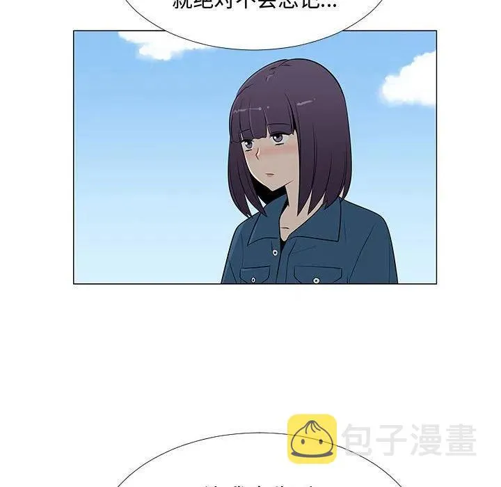 62 第52页