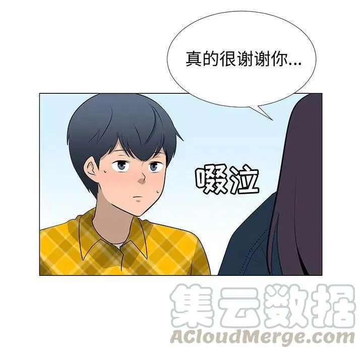 62 第61页