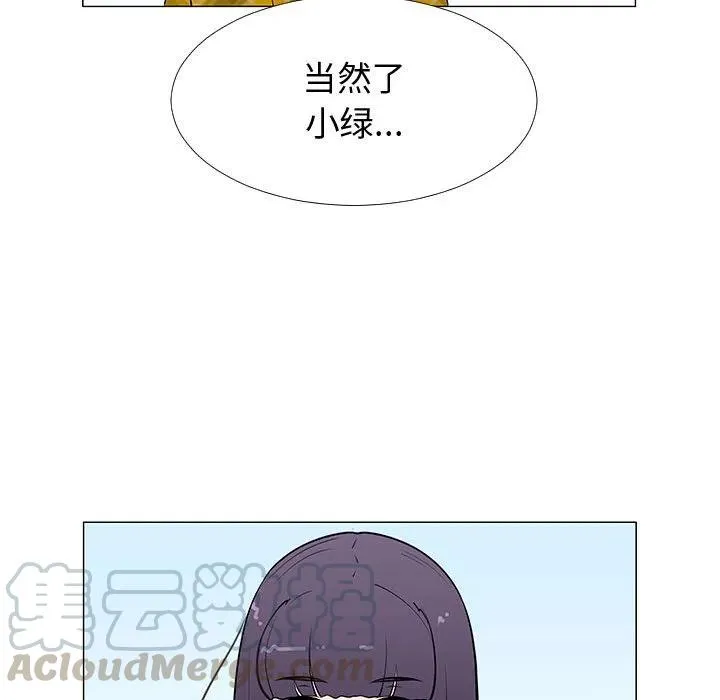 62 第65页