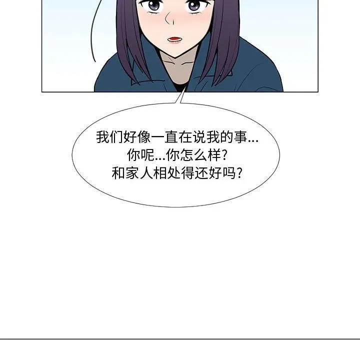 62 第66页