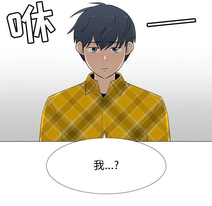 62 第67页