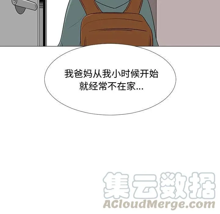62 第69页