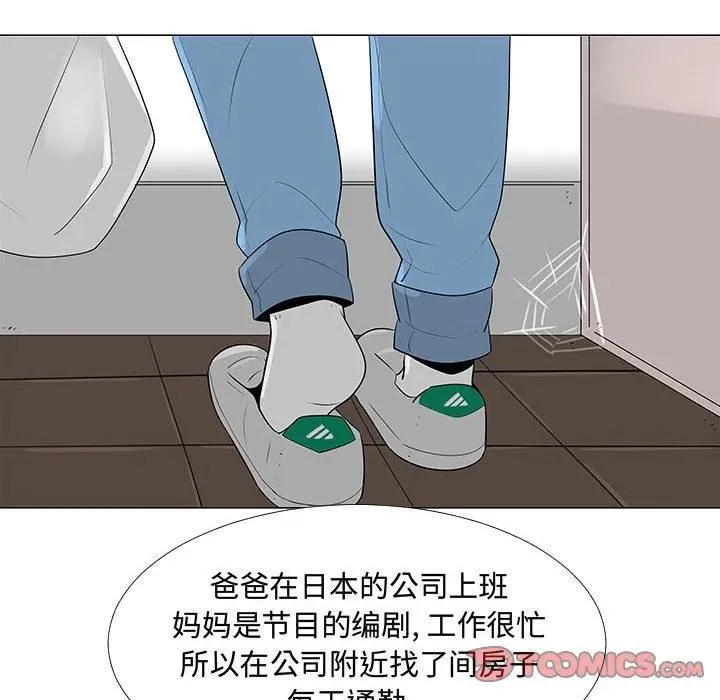 62 第70页