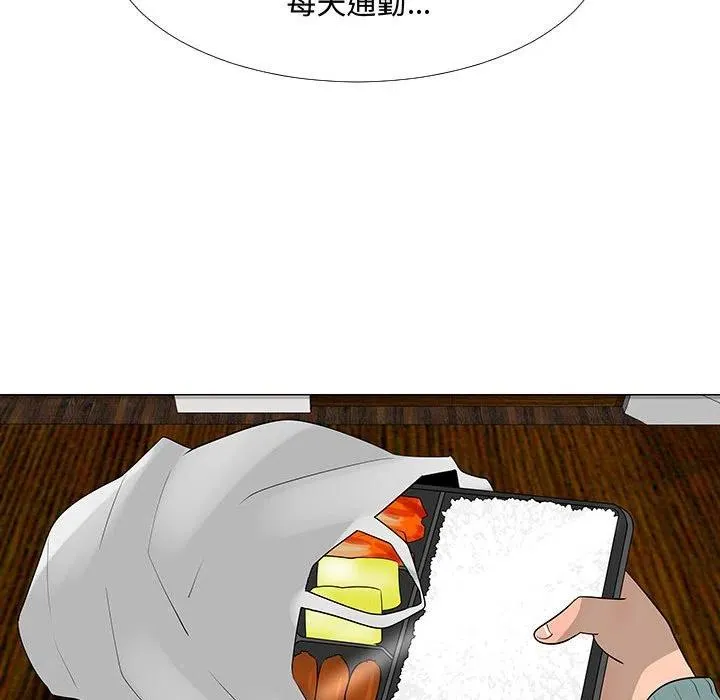 62 第71页