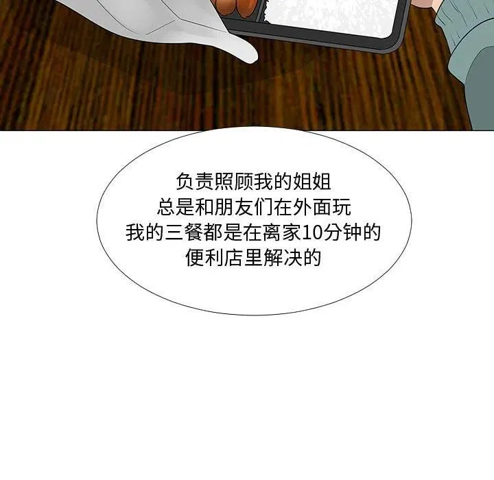 62 第72页
