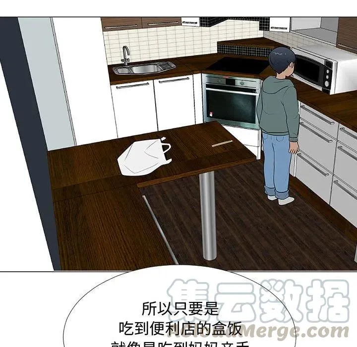 62 第73页