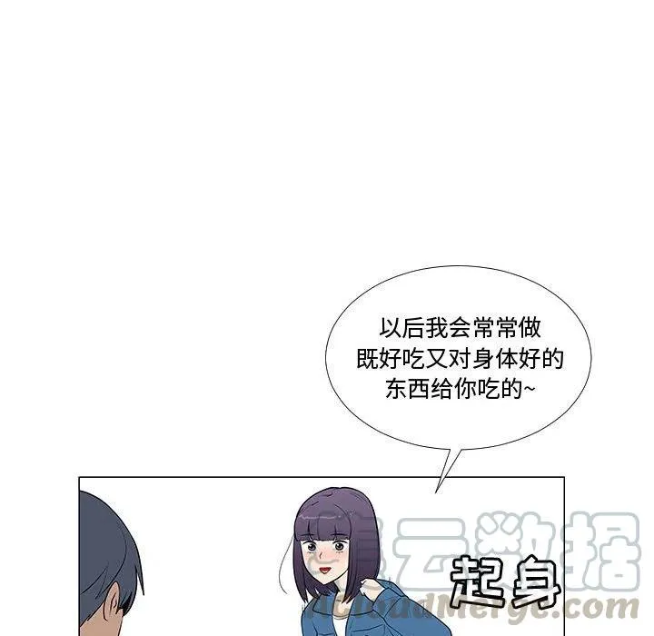 62 第77页