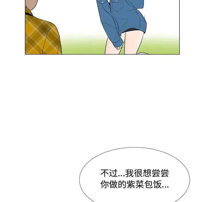 62 第78页