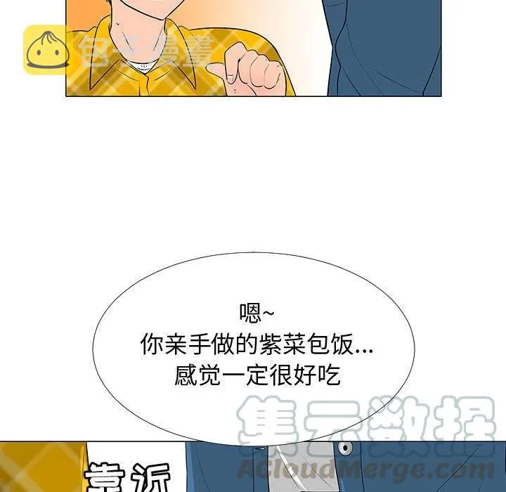 62 第81页