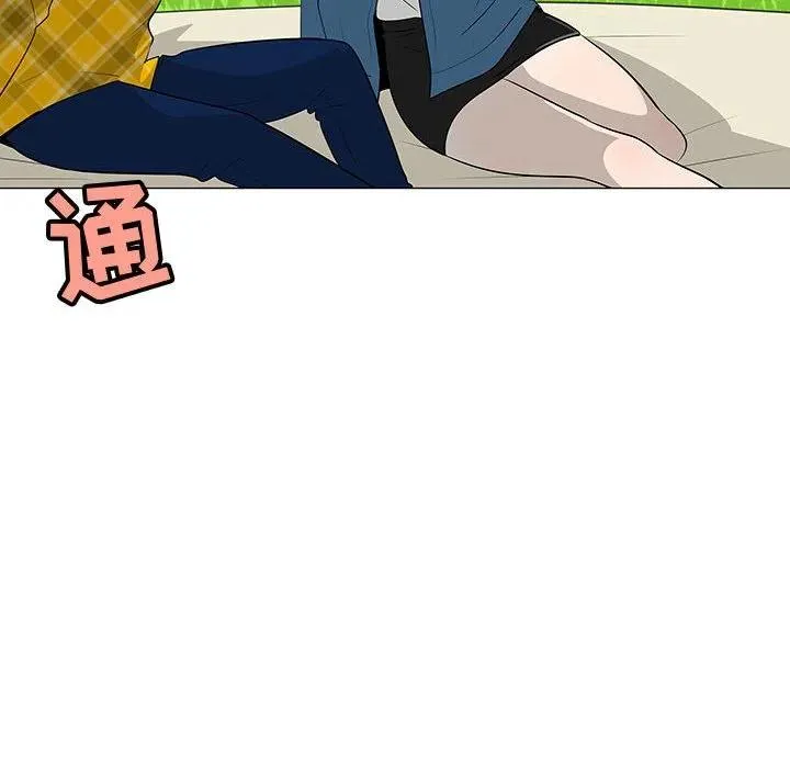 62 第84页